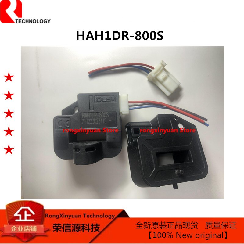 1 /   HAH1DR-800S HAH1DR